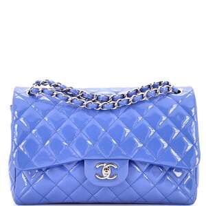 Chanel Classic Double Flap Bag Quilted #243628C45B